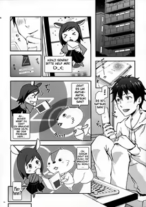 Page 4 of Natsu Ikusa Matsuri 4 - Summer Wars Festival 4 - preview thumbnail