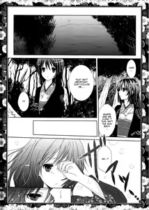 Page 12 of Sakura Oni - preview thumbnail