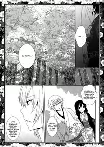 Page 13 of Sakura Oni - preview thumbnail