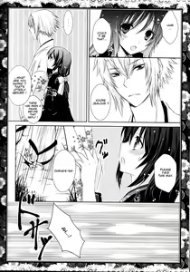 Page 16 of Sakura Oni - preview thumbnail