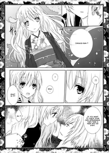 Page 20 of Sakura Oni - preview thumbnail