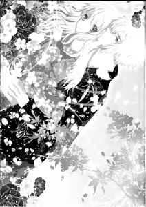 Page 3 of Sakura Oni - preview thumbnail
