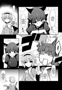 Page 4 of Gensoukyou Koushinki 6 - preview thumbnail