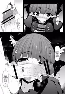 Page 8 of Gensoukyou Koushinki 6 - preview thumbnail