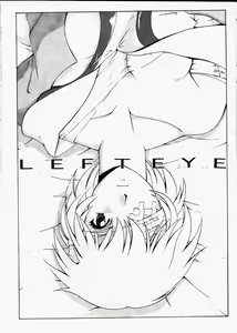 Page 44 of Sekando Holiiday - preview thumbnail
