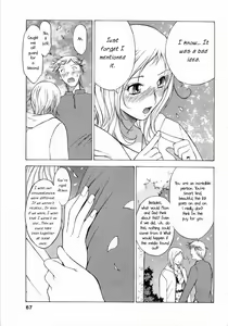 Page 11 of My Sister, the Idol - preview thumbnail
