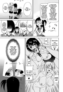 Page 7 of Joshikousei no Koshitsuki -Engekibu hen- | Club de Theatre - preview thumbnail