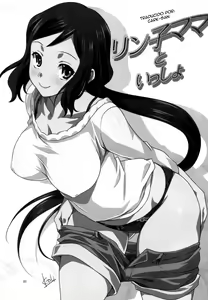 Page 2 of Rinko-mama to Issho - preview thumbnail