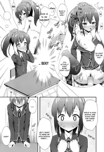 Page 5 of Double Debut - preview thumbnail