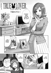 True Lover - English (decensored) — hentai manga cover on Fhentai