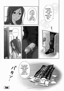 Page 16 of True Lover - English (decensored) - preview thumbnail