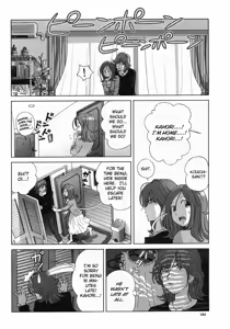 Page 4 of True Lover - English (decensored) - preview thumbnail