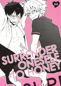 Page 2 of Surrender oneself to Honey - preview thumbnail