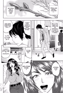 Page 116 of Milk Teacher - preview thumbnail