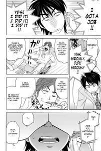 Page 120 of Milk Teacher - preview thumbnail