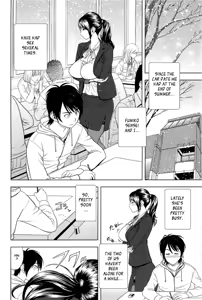 Page 80 of Milk Teacher - preview thumbnail