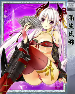 Page 151 of Purupuru Taisen - preview thumbnail