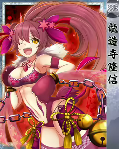 Page 180 of Purupuru Taisen - preview thumbnail