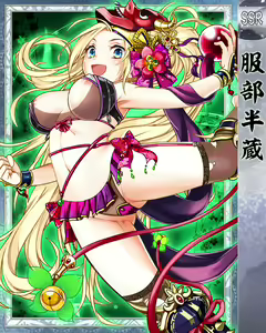 Page 183 of Purupuru Taisen - preview thumbnail