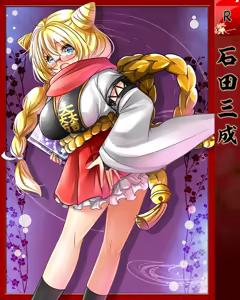 Page 70 of Purupuru Taisen - preview thumbnail