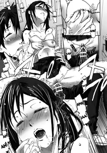 Page 16 of Natsu Ikusa Matsuri 5 - Summer Wars Festival 5 - preview thumbnail