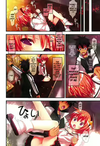 Page 16 of Komeiji Satori no Soushitsu - preview thumbnail