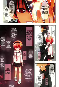 Page 19 of Komeiji Satori no Soushitsu - preview thumbnail