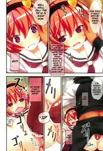 Page 24 of Komeiji Satori no Soushitsu - preview thumbnail