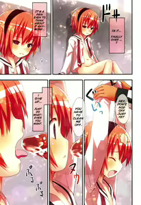 Page 31 of Komeiji Satori no Soushitsu - preview thumbnail