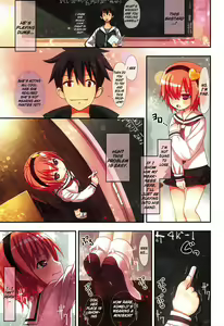 Page 9 of Komeiji Satori no Soushitsu - preview thumbnail