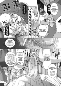 Page 19 of Final Mist - preview thumbnail