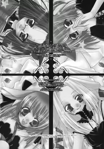 Page 129 of Shounen Iro Zukan ~Shoujosou~ - preview thumbnail