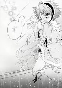 Page 32 of Shounen Iro Zukan ~Shoujosou~ - preview thumbnail