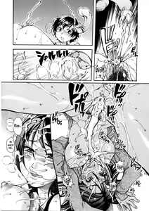 Page 138 of Sei Sou Tsui Dan Sha - preview thumbnail