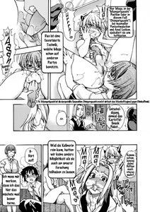 Page 73 of Sei Sou Tsui Dan Sha - preview thumbnail