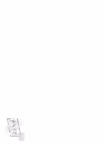 Page 16 of Sonna no Hanshoku yoo! - preview thumbnail