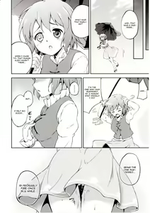 Page 15 of Kogasa Surprise - preview thumbnail