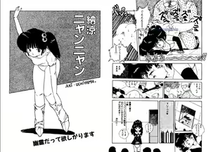 Page 39 of Bijo Hime Jigoku - preview thumbnail