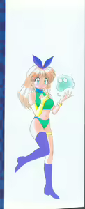 Page 4 of Planet Explorer - preview thumbnail