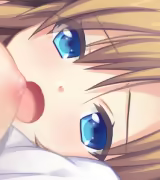 Page 857 of Tenbin no la Dea. ～Ikusa Megami Memoria～ - preview thumbnail
