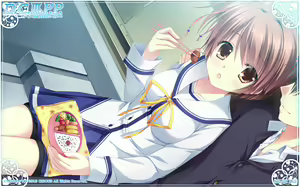 Page 598 of D.C.III P.P.～Da Capo III Platinum Partner～ - preview thumbnail