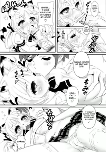 Page 9 of MIMIPULL Nana - preview thumbnail
