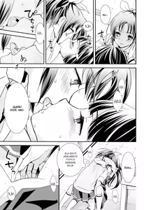 Page 20 of Kuchibiru Toiki - preview thumbnail