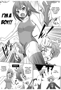 Page 5 of Hideyoshi Bon - preview thumbnail