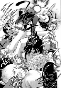 Page 22 of Rinkan Rape - preview thumbnail