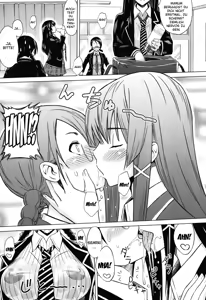 Page 142 of Asobare Dear Sex Friend (decensored) - preview thumbnail