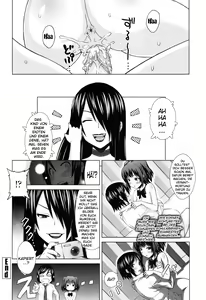 Page 25 of Asobare Dear Sex Friend (decensored) - preview thumbnail