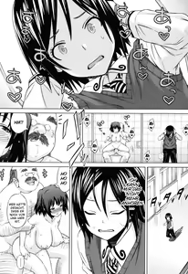 Page 47 of Asobare Dear Sex Friend (decensored) - preview thumbnail