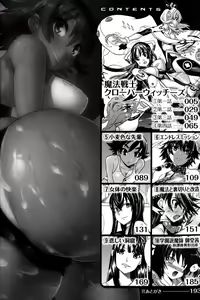 Page 4 of Mahou Senshi Clover Witches - preview thumbnail