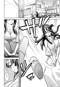 Page 8 of Mahou Senshi Clover Witches - preview thumbnail